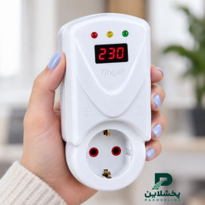 محافظ کولر دیجیتال تیراژه D7000